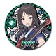 SYNC-GBC3RE-YG ガールズバンドクライ レザーバッジ（丸形） 第3弾 リン