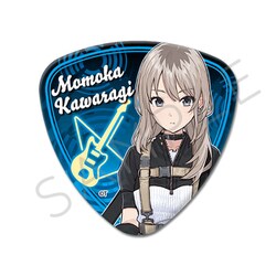 ガールズバンドクライ　ゲーマーズ　旧譜フェア　缶バッジ　河原木桃香　10個 ヨドバシ.com - シンクイノベーション SYNC-GBC3TRI-YB ガールズ