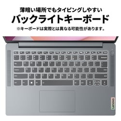 ヨドバシ.com - レノボ・ジャパン Lenovo ノートパソコン