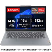ノートパソコン/IdeaPad Slim 3 Gen8/14型/Ryzen 5-5625U/メモリ 16GB/SSD 512GB/Windows 11 Home/アークティックグレー/2年保証 82XL0098JP