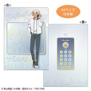 CO-CF193 名探偵コナン クリアファイル 電話シリーズ 安室透