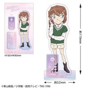 CO-OM122 名探偵コナン ビッグアクリルスタンド 電話シリーズ 灰原哀