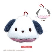 HV01-01 サンリオキャラクターズ はぴだんぶい ぬいぐるみポーチ ポチャッコ