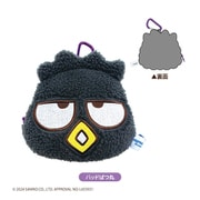 HV01-05 サンリオキャラクターズ はぴだんぶい ぬいぐるみポーチ バッドばつ丸