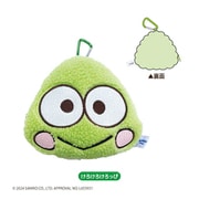 HV01-06 サンリオキャラクターズ はぴだんぶい ぬいぐるみポーチ けろけろけろっぴ