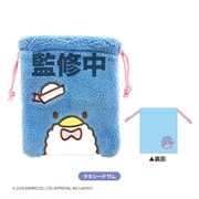 HV02-02 サンリオキャラクターズ はぴだんぶい もふもふ巾着 タキシードサム