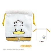 HV02-03 サンリオキャラクターズ はぴだんぶい もふもふ巾着 あひるのペックル