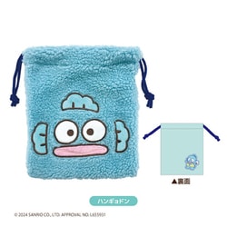 HV02-04 サンリオキャラクターズ はぴだんぶい もふもふ巾着 ハンギョドン