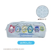 HV03-01 サンリオキャラクターズ はぴだんぶい コーデュロイペンポーチ はぴだんぶい