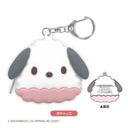 HV04-01 サンリオキャラクターズ はぴだんぶい シリコンポーチキーホルダー ポチャッコ