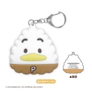 HV04-03 サンリオキャラクターズ はぴだんぶい シリコンポーチキーホルダー あひるのペックル