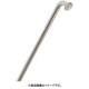 チャンピオン 2.0/302mm SIL 10本セット SKS00647