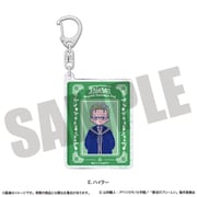 葬送のフリーレン ホログラムキーホルダー にゅ~とろ 第1弾 E. ハイター