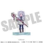 葬送のフリーレン アクリルスタンド にゅ~とろ 第1弾 A. フリーレン