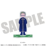 葬送のフリーレン アクリルスタンド にゅ~とろ 第1弾 E. ハイター