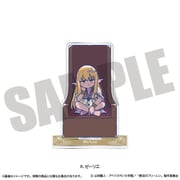 葬送のフリーレン アクリルスタンド にゅ~とろ 第1弾 K. ゼーリエ