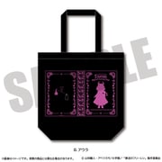 葬送のフリーレン トートバッグ にゅ~とろ 第1弾 B. アウラ