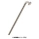チャンピオン 1.8/320mm SIL 100本 セット SKS01901