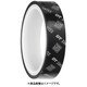 チューブレス レディ テープ 42mm/10M TIF02408