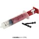 チューブレス リフィルキット 35mmバルブ TOR05600