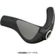 GP3 S ロング/ロング BLK/GRY HBG22200