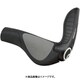 GP4 S BLK/GRY HBG22600