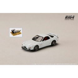 ヨドバシ.com - ホビージャパン Hobby JAPAN HJ646007W 1/64