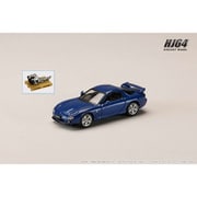 HJ647007BBL 1/64 マツダ RX-7（FD3S） TYPE R Bathurst エンジンディスプレイモデル付 イノセントブルーマイカ [ダイキャストミニカー]