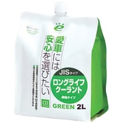 エコロジーパック JISタイプ ロングライフクーラント 濃縮タイプ 2L 037611