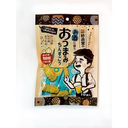 お酒に合うおつまみちんすこう 10個入