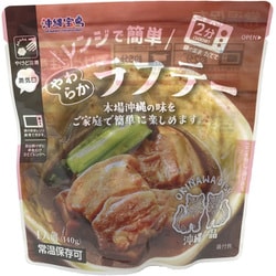 レンジで簡単やわらかラフテー 140g