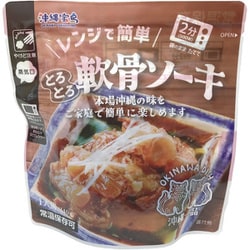 レンジで簡単とろとろ軟骨ソーキ 140g