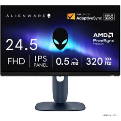 ゲーミングモニター Alienware 24.5インチ FHD 320Hz/IPS、非光沢/DP 1.4×1、HDMI×2/縦横回転、高さ調整/無輝点3年保証 AW2525HM-R