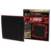 ドクターデオプレミアム エアコンフィルター スズキ用02 DF-SU02