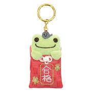 218674-25 かえるのピクルス 合格お守りマスコット ピクルス