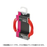 ブレーキ アウターケーブル 1.8m BLK CBB02300