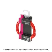 ブレーキ アウターケーブル 1.8m ホログラムBLU CBB02309