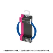 シフター アウターケーブル 2.3m ホログラムBLU CBS01401