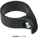 SW-AQ-111 チェーン キャッチャー 28.6 BLK GDG01700