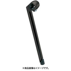 HA-C40-2 ステム 40x300mm BLK HBN10301