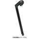HA-C80-2 ステム 80x300mm BLK HBN10401