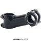 MS-28 ステム 25.4 80mm/73°BLK HBN10613