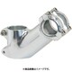 MS-28 ステム 25.4 100mm/50°SIL HBN10623