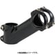 ZS-06OS ステム 31.8 100mm/125°BLK HBN12601