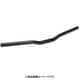 HBRB12 600mm 31.8 BLK HBR20701