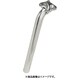 SP-248D シートポスト 26.8x350mm SIL SPT05904