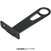 BR-01/A ロング ブラケット 1.1/8用 BLK YBK01901