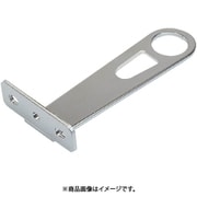 BR-01/A ロング ブラケット 1インチ用 SIL YBK01902