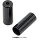 YZ-13431-36 シフター アウターキャップ BLK YCB00300
