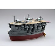 ちび丸艦隊シリーズ No.22 龍驤 [組立式プラスチックモデル]